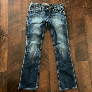 Express Zelda Barely Boot Jeans